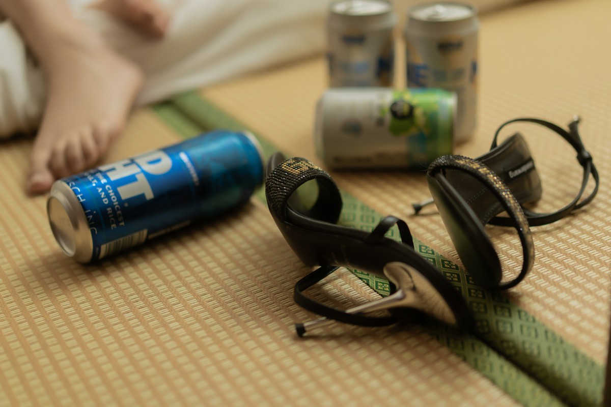 过期米线线喵 宿醉COSPLAY写真 性感醉酒少女 魅惑眼神 高清摄影作品集插图 过期米线线喵 宿醉COSPLAY写真 性感醉酒少女 魅惑眼神 高清摄影作品集插图