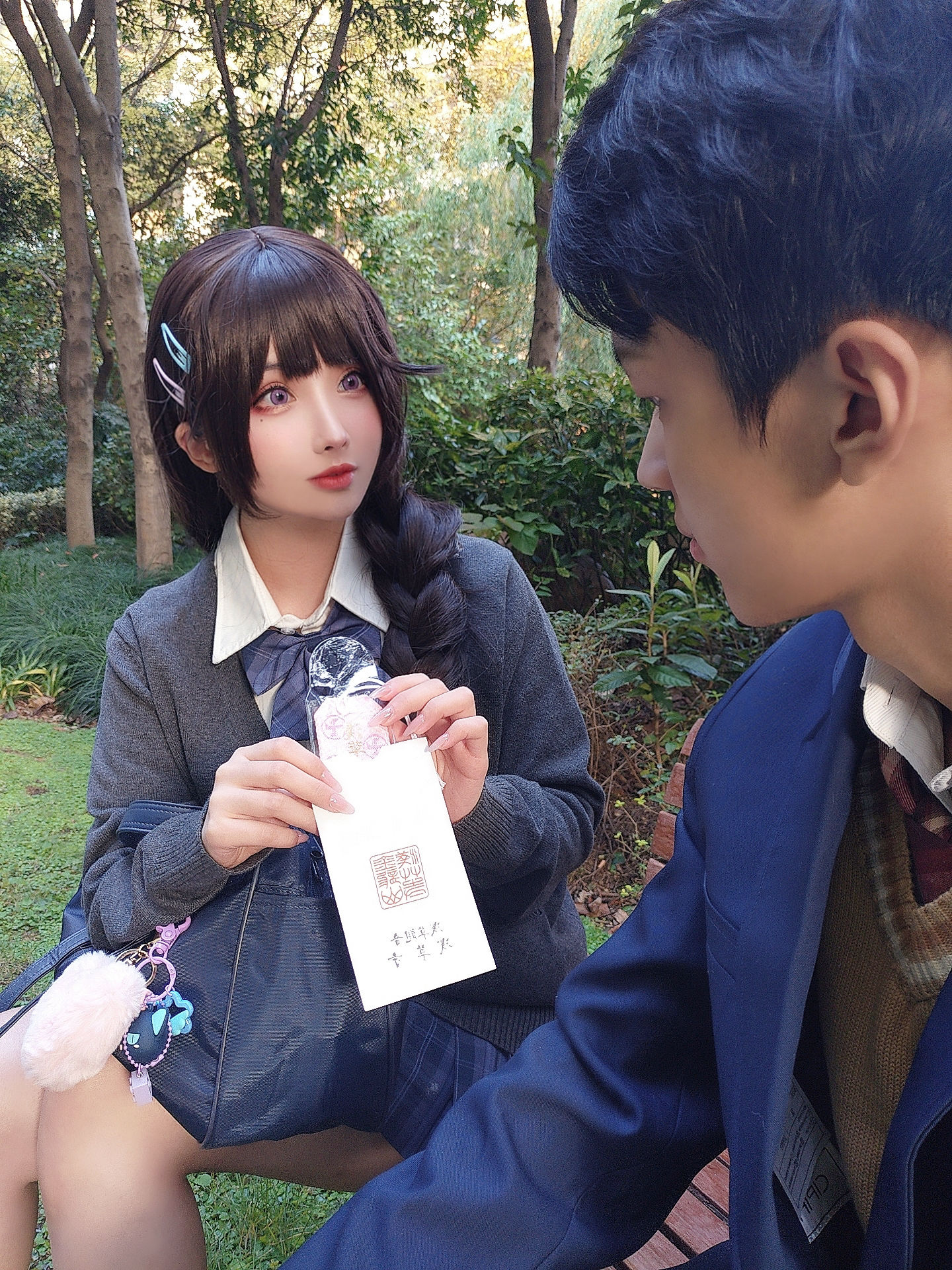 rioko凉凉子 牛头人剧情CosPlay写真插图