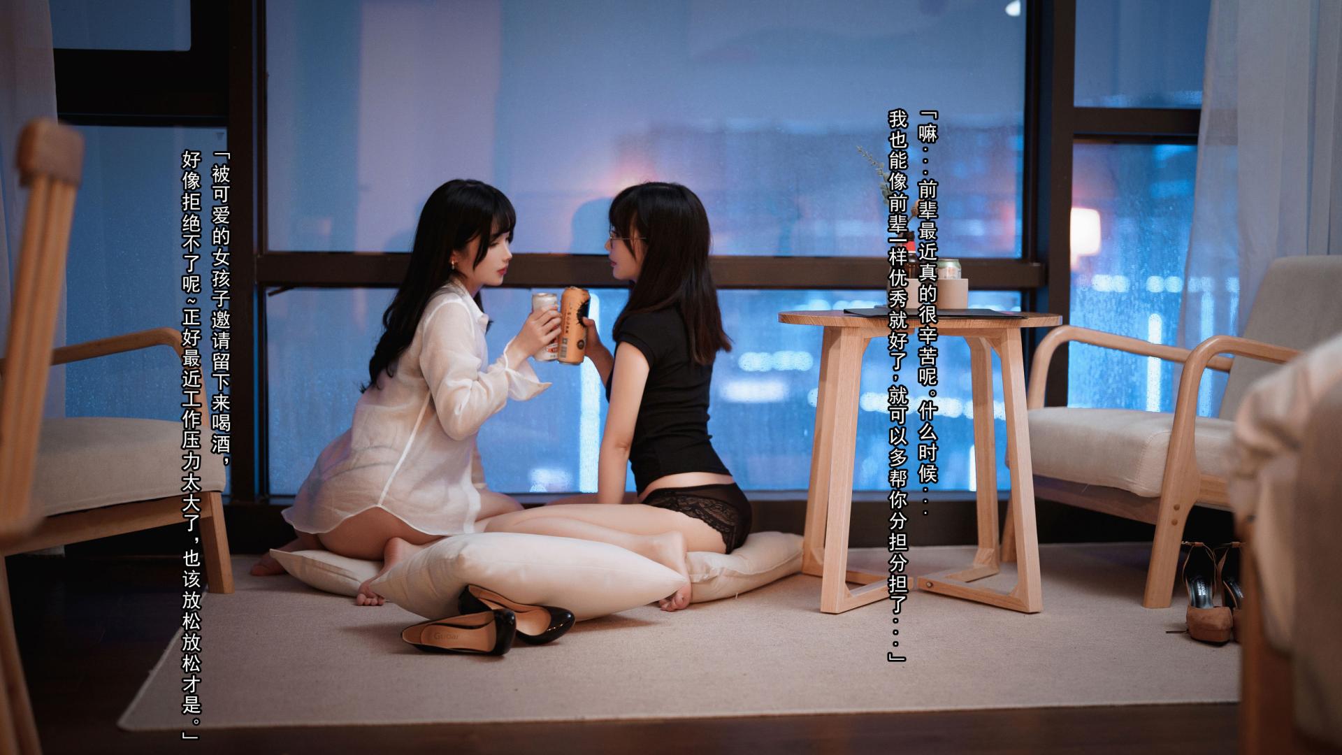 rioko凉凉子 面饼仙儿 OL百合职场女神 办公室恋情 双人cosplay插图 rioko凉凉子 面饼仙儿 OL百合职场女神 办公室恋情 双人cosplay插图